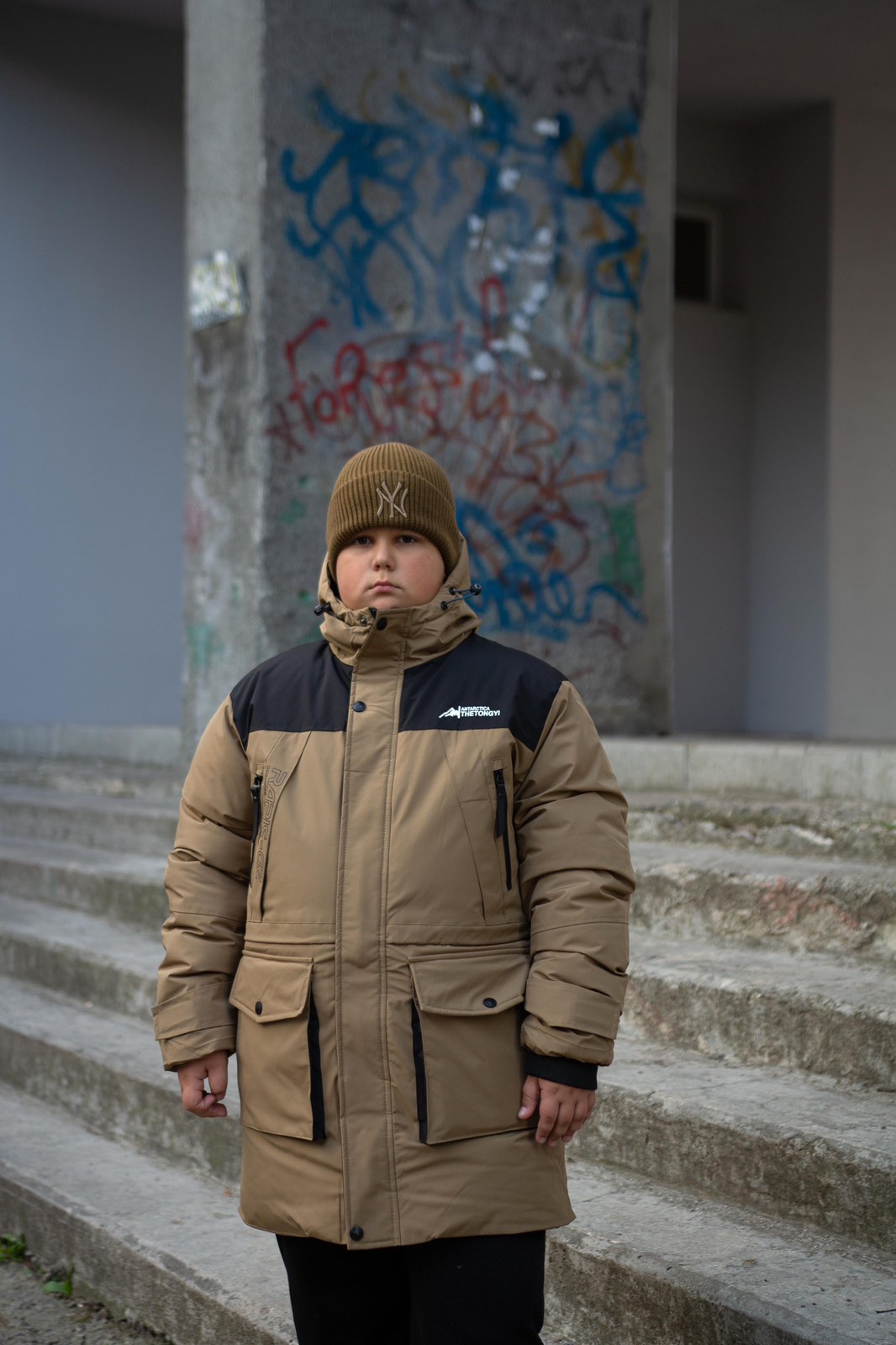 Зимова куртка RAPIS Зимова куртка RAPIS
