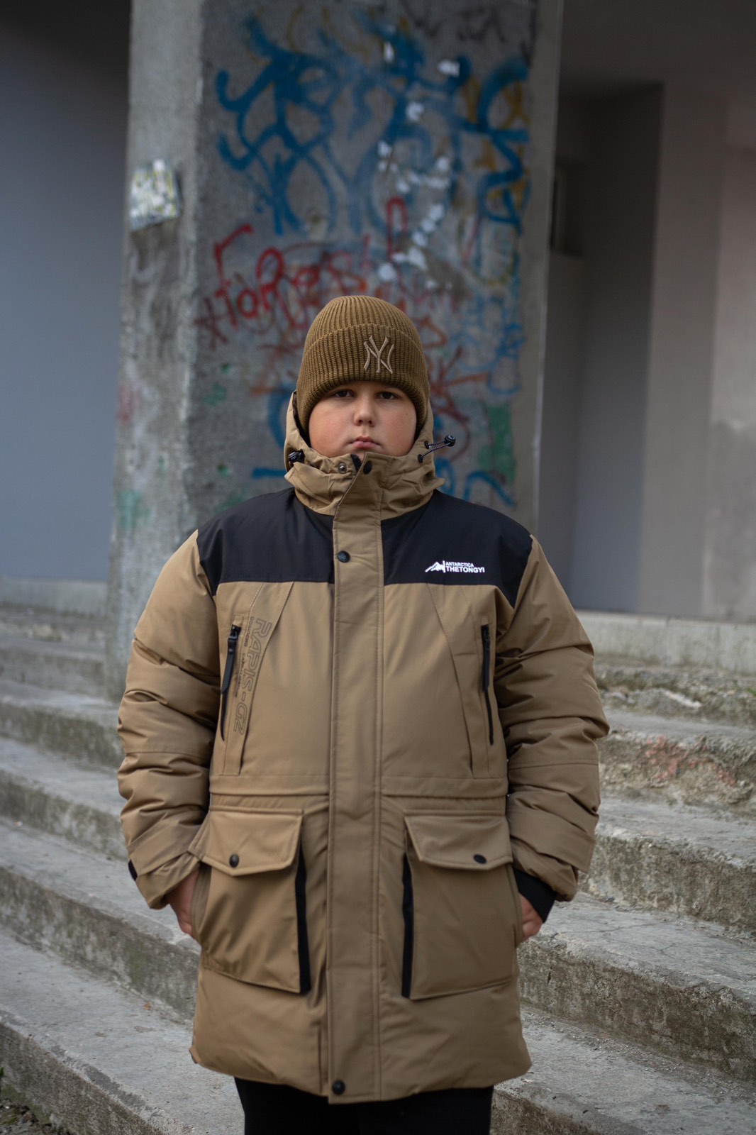 Зимова куртка RAPIS Зимова куртка RAPIS