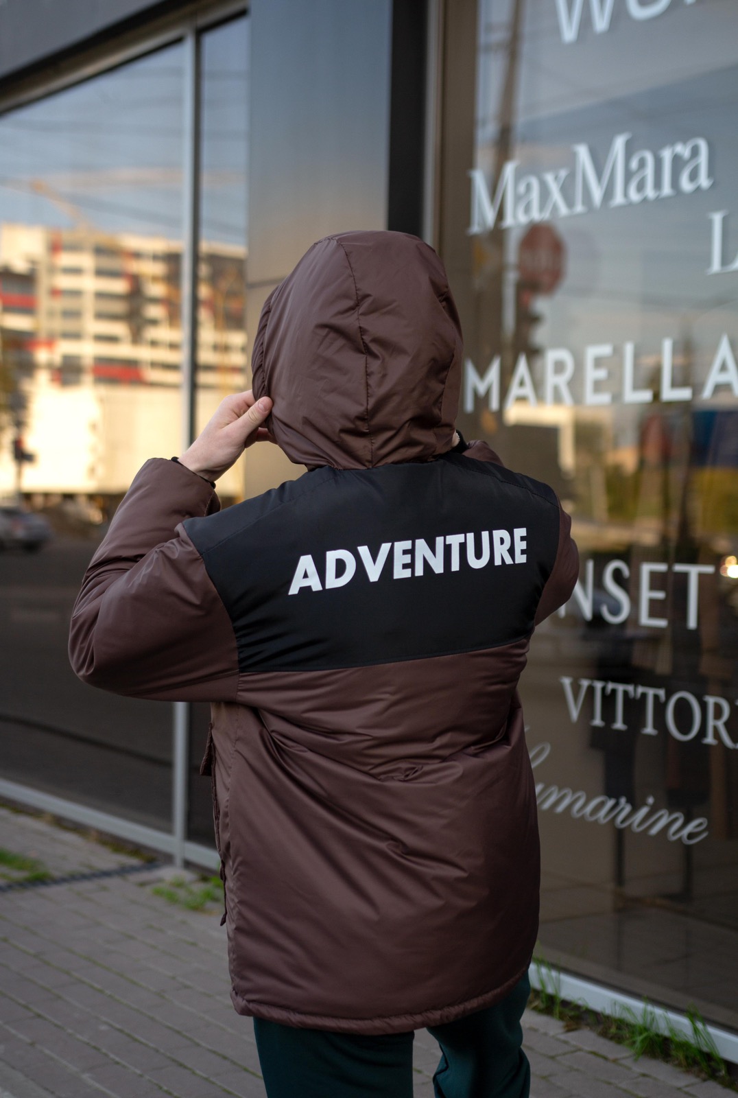 Демісезонна куртка Adventure Демісезонна куртка Adventure